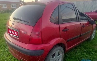 Citroen C3 II, 2003 год, 150 000 рублей, 1 фотография