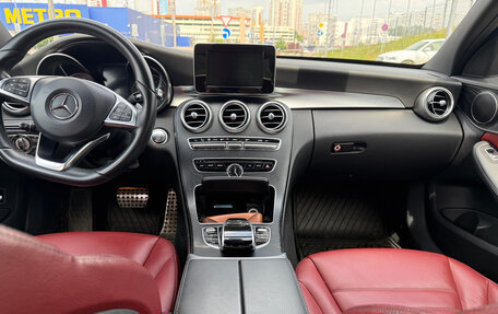 Mercedes-Benz C-Класс, 2017 год, 2 500 000 рублей, 16 фотография