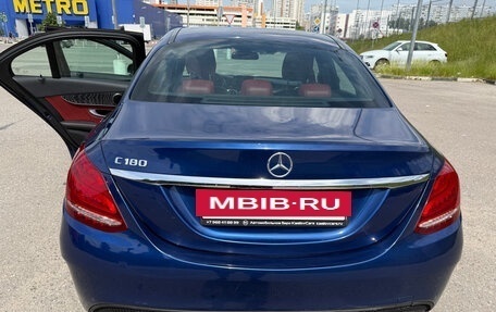 Mercedes-Benz C-Класс, 2017 год, 2 500 000 рублей, 7 фотография