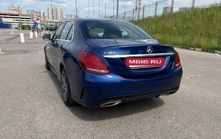 Mercedes-Benz C-Класс, 2017 год, 2 500 000 рублей, 3 фотография