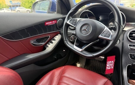 Mercedes-Benz C-Класс, 2017 год, 2 500 000 рублей, 17 фотография