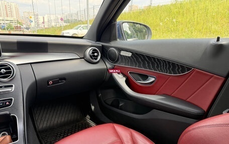 Mercedes-Benz C-Класс, 2017 год, 2 500 000 рублей, 18 фотография