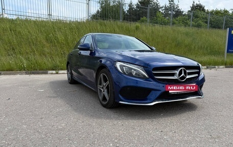 Mercedes-Benz C-Класс, 2017 год, 2 500 000 рублей, 25 фотография