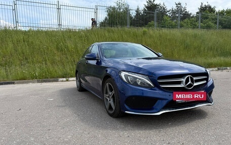 Mercedes-Benz C-Класс, 2017 год, 2 500 000 рублей, 24 фотография