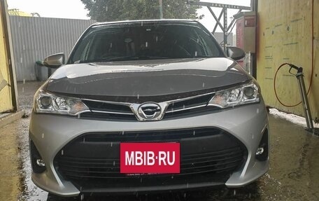 Toyota Corolla, 2020 год, 1 605 000 рублей, 16 фотография