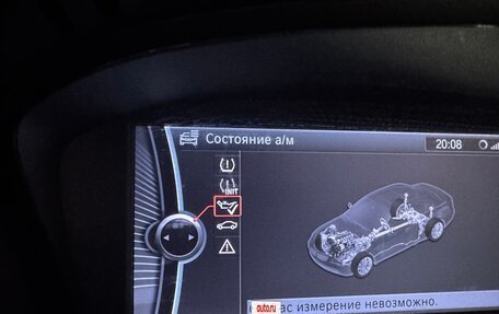 BMW 5 серия, 2005 год, 1 450 000 рублей, 28 фотография