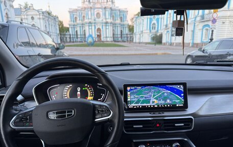 Geely Coolray I, 2023 год, 1 870 000 рублей, 8 фотография