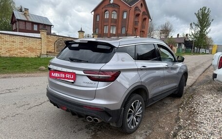 Geely Coolray I, 2023 год, 1 870 000 рублей, 4 фотография