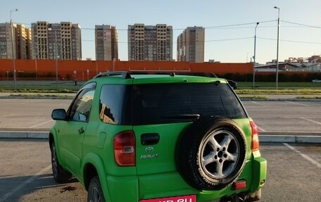 Toyota RAV4, 2001 год, 1 100 000 рублей, 2 фотография