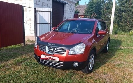 Nissan Qashqai, 2008 год, 650 000 рублей, 2 фотография