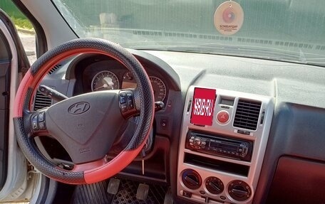 Hyundai Getz I рестайлинг, 2008 год, 460 000 рублей, 5 фотография