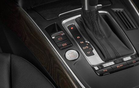 Audi Q5, 2015 год, 1 899 000 рублей, 14 фотография
