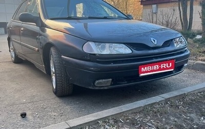 Renault Laguna II, 1995 год, 60 000 рублей, 1 фотография