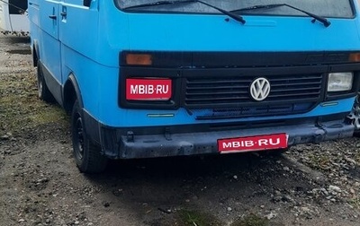 Volkswagen Multivan T4, 1993 год, 180 000 рублей, 1 фотография