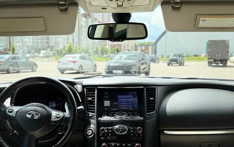 Infiniti FX II, 2011 год, 1 600 000 рублей, 11 фотография