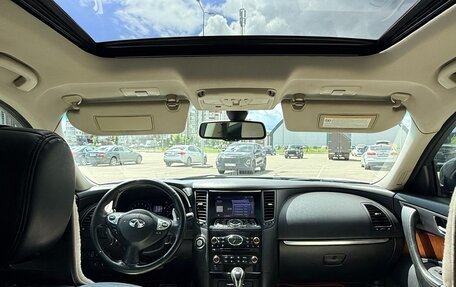 Infiniti FX II, 2011 год, 1 600 000 рублей, 10 фотография