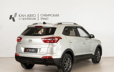 Hyundai Creta I рестайлинг, 2020 год, 1 870 000 рублей, 3 фотография