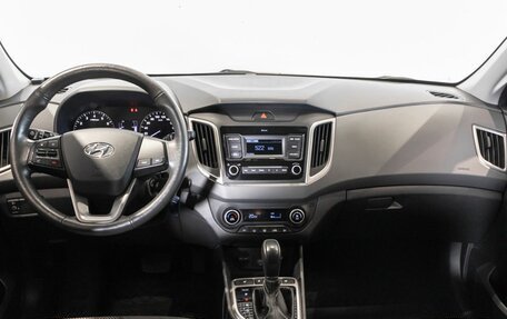 Hyundai Creta I рестайлинг, 2020 год, 1 870 000 рублей, 6 фотография