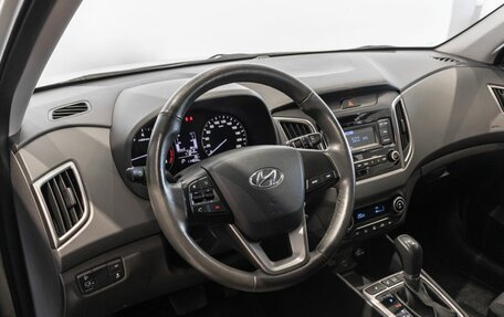 Hyundai Creta I рестайлинг, 2020 год, 1 870 000 рублей, 5 фотография
