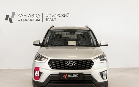 Hyundai Creta I рестайлинг, 2020 год, 1 870 000 рублей, 2 фотография