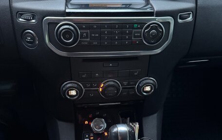 Land Rover Discovery IV, 2010 год, 1 900 000 рублей, 9 фотография