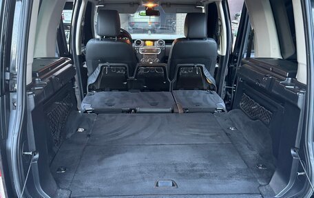 Land Rover Discovery IV, 2010 год, 1 900 000 рублей, 10 фотография