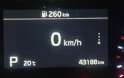 KIA Soul III, 2021 год, 2 600 000 рублей, 1 фотография