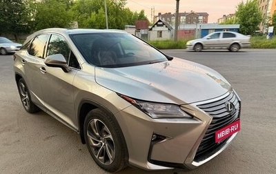Lexus RX IV рестайлинг, 2018 год, 3 950 000 рублей, 1 фотография