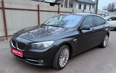 BMW 5 серия, 2010 год, 1 980 000 рублей, 1 фотография