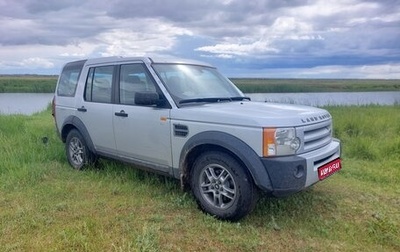 Land Rover Discovery III, 2008 год, 1 250 000 рублей, 1 фотография