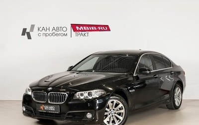 BMW 5 серия, 2013 год, 1 465 000 рублей, 1 фотография