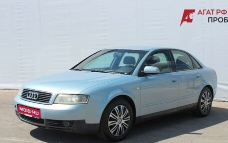 Audi A4, 2001 год, 450 000 рублей, 1 фотография