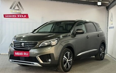 Peugeot 5008 II, 2019 год, 2 049 000 рублей, 1 фотография