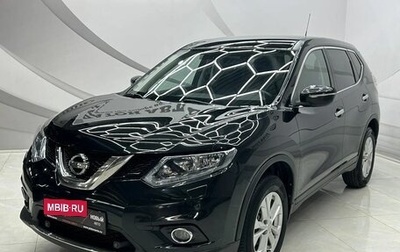 Nissan X-Trail, 2015 год, 1 799 000 рублей, 1 фотография