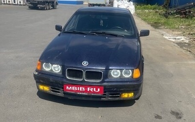 BMW 3 серия, 1994 год, 310 000 рублей, 1 фотография