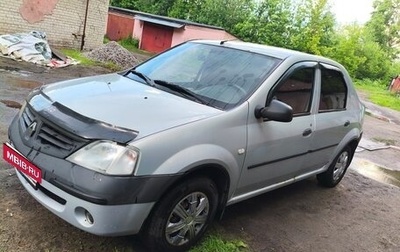 Renault Logan I, 2007 год, 220 000 рублей, 1 фотография