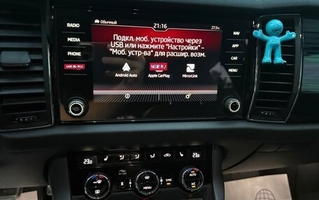 Skoda Kodiaq I, 2021 год, 2 650 000 рублей, 11 фотография