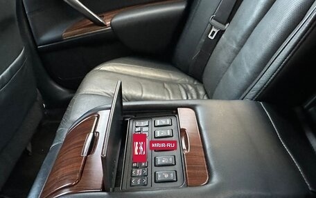 Nissan Teana, 2008 год, 1 070 000 рублей, 9 фотография