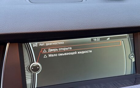 BMW 5 серия, 2010 год, 1 980 000 рублей, 31 фотография