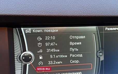 BMW 5 серия, 2010 год, 1 980 000 рублей, 27 фотография