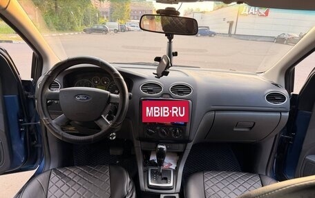 Ford Focus II рестайлинг, 2006 год, 450 000 рублей, 5 фотография