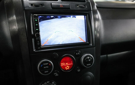 Suzuki Grand Vitara, 2008 год, 999 000 рублей, 16 фотография