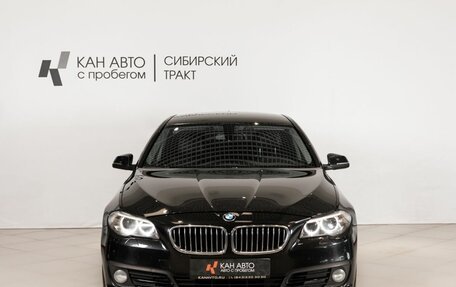 BMW 5 серия, 2013 год, 1 465 000 рублей, 2 фотография