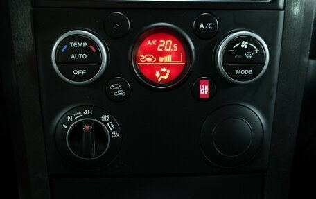 Suzuki Grand Vitara, 2008 год, 999 000 рублей, 20 фотография