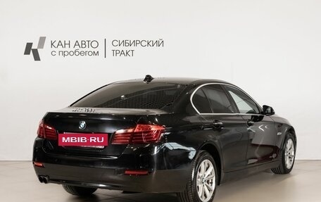 BMW 5 серия, 2013 год, 1 465 000 рублей, 3 фотография