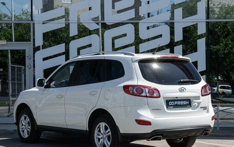 Hyundai Santa Fe III рестайлинг, 2011 год, 1 570 000 рублей, 2 фотография