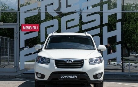 Hyundai Santa Fe III рестайлинг, 2011 год, 1 570 000 рублей, 3 фотография