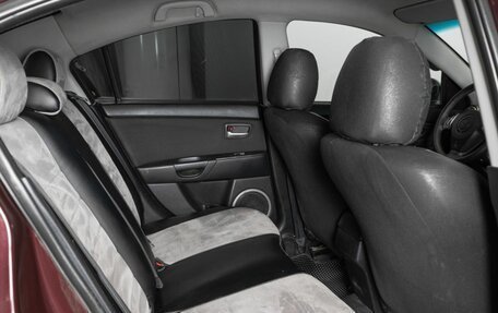 Mazda 3, 2007 год, 580 000 рублей, 8 фотография