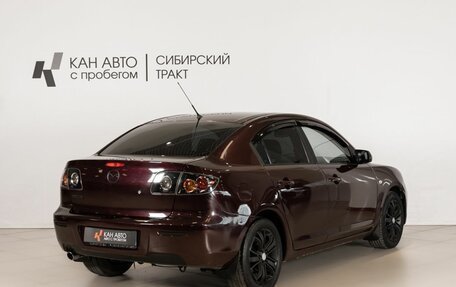 Mazda 3, 2007 год, 580 000 рублей, 3 фотография