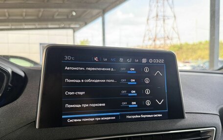 Peugeot 5008 II, 2019 год, 2 049 000 рублей, 17 фотография